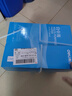 得力（deli）白令海A4打印纸 70g500张*8包一箱 双面高性价比复印纸 整箱4000张【经济热销】 实拍图