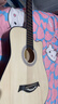 维卡斯（WEIKASI）民谣吉他初学者木吉他单板新手入门练习琴guitar吉它学生男女乐器 38英寸原木色+礼包【初学推荐】 实拍图