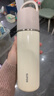 苏泊尔（SUPOR） 保温杯316L不锈钢大容量水杯学生保温杯男女士车载户外便携杯子 奶白色【茶滤款】500ml 实拍图
