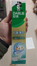 好来（DARLIE）(原黑人)双重薄荷漱口水2合1牙膏160g清新长效抗口气新旧包装随机 实拍图