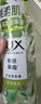 力士（LUX）植萃精油香氛沐浴露套装小苍兰550g+樱花550g送50gx2或100gX2 实拍图