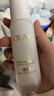 玉兰油（OLAY）超抗美白水乳液美白提亮去黄补水保湿护肤品套装礼盒生日礼物女 实拍图
