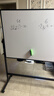 BBNEW 90*120cm双面白板写字板支架式可移动升降翻转稳固书写板会议办公家用教学儿童磁性黑板NEWV90120 实拍图