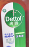 滴露（Dettol）消毒液消毒水1.2L衣物除菌液家居环境地板杀菌除螨 非84甲流感 实拍图