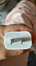Apple/苹果 20W USB-C充电器  type-c充电器苹果手机充电器原装手机快充头 苹果17手机充电器 实拍图