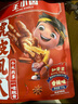 王小卤虎皮凤爪卤鸡爪卤味休闲零食混合味210g*3袋+鸡肉豆堡卤香味120g 实拍图