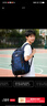 Edison高中生书包大容量初中大学生防泼水双肩包旅行背包K052-19G迷彩蓝 实拍图