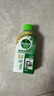 滴露（Dettol）洗衣机清洗剂250ml金装版松木滚筒波轮洗衣机清洁剂强力除垢杀菌 实拍图