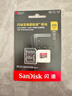 闪迪（SanDisk）256GB TF（MicroSD）内存卡 A2 4K V30 U3 C10 至尊超极速移动存储卡 读速200MB/s 写速140MB/s 实拍图