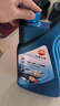 昆仑（KunLun）中国石油先进5W-40 SP/A3B4全合成机油4L（汽柴通用 京东养车） 实拍图