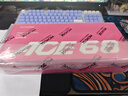 迈从（MCHOSE）Ace 68/60Pro磁轴键盘 RT电竞游戏客制化机械有线连接全键热插拔双驱动无畏契约 Ace68 电竞版 浆果红 冰犀磁轴 实拍图