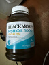 澳佳宝Blackmores无腥味深海鱼油dha澳洲进口epa降血脂omega-3 400粒 实拍图