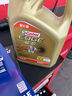嘉实多（Castrol）极护智E版 全合成机油 汽机油润滑油 5W-30 SP/C2 4L 汽车保养 实拍图