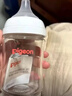 贝亲（Pigeon）新生儿玻璃奶瓶套装(80mlSS号奶嘴+160mlS号奶嘴 ) 0-3个月 实拍图