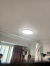 欧普（OPPLE）全光谱护眼吸顶灯卧室灯智能LED照明灯具简约现代快装圆形包安装 实拍图
