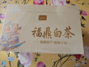 天洲溪茶叶 福鼎白茶寿眉500g 2015年原料老白茶茶叶礼盒送人领导长辈 实拍图