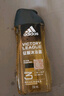阿迪达斯 （adidas）男士沐浴露洗发水洗面奶三效合一 征服250ml 保湿护肤 清凉舒适 实拍图