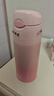 膳魔师（THERMOS）保温杯400ml男女士渐变色吸管杯保冷水杯子TCMI-400S PKW 实拍图