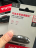 闪迪（SanDisk）128GB USB3.2 U盘 CZ550黑色 读速100MB/s 安全加密 数据恢复 学习办公电脑车载 高速大容量优盘 实拍图