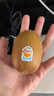 佳沛（zespri）新西兰阳光金果6个装巨大果单果144-175g水果猕猴桃源头直发 实拍图