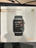 华为HUAWEI WATCH D2幻夜黑 动态血压监测一键微体检升级多种健康研究华为智能手表华为京东自营旗舰店 实拍图