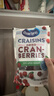 优鲜沛（OceanSpray）美国进口蜜饯果干 蔓越莓干减糖50% 烘焙原料休闲零食 142g 实拍图