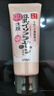 莎娜SANA豆乳美肌泛醌洗面奶女辅酶q10呵护肌肤屏障洁面乳150g 实拍图