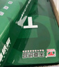 天章 （TANGO）新绿天章A4打印纸 70g 500张*8包 双面打印复印纸 纸张洁白顺滑不卡纸 整箱4000张 【匠心品质款】 实拍图