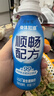 简爱 轻食酸奶4%蔗糖·原味135g*12饱腹代餐酸奶碗低温酸奶 源头直发 实拍图