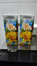 一甸园100%芒果汁复合果蔬汁蔬菜果汁饮料200ml*10新年送礼年货礼盒装 实拍图