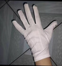 者也 礼仪手套 10双 三筋带扣 白色高品棉检阅表演保安透气防滑  均码 实拍图