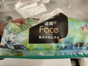 洁柔抽纸 艺术油画Face4层100抽*16包  M码大尺寸 整箱纸巾 热门商品 实拍图