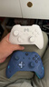 北通鲲鹏20无线游戏手柄智控双切扳机震动蓝牙手柄xbox电脑PC手机steam电视NSswitch2体感原神宝可梦ZA 实拍图