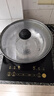 美的（Midea）电磁炉电陶炉家用 2200W大功率新型电磁灶火锅炉 一体面板炒菜烹饪一套带锅配锅国家补贴 WH2202S 实拍图