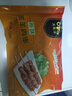 民维大牧汗羔羊后腿羊肉串218g原味 烧烤食材半成品 羊肉生鲜 实拍图