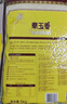 福临门泰玉香 一品香米 长粒米 10斤/袋（新旧包装交替发货） 实拍图