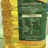 西王 食用油 玉米胚芽油6.18L 非转基因物理压榨 热门商品 实拍图