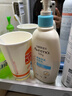 艾惟诺（Aveeno）艾维诺润肤乳露 婴儿童身体乳保湿补水滋润干痒宝宝儿童面霜354g 实拍图