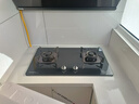 康佳（KONKA）燃气灶煤气灶双灶家用【国家补贴】 5.2kW天然气嵌入式台式双灶具 玻璃面板JZT-B500Y（天然气） 实拍图