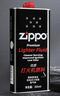 ZIPPOZIPPO之宝 配件耗材 打火机煤油 133ml小油  打火机油小油 实拍图