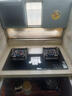 华帝国家补贴20%燃气灶天然气嵌入式双灶5.2kW猛火煤气炉灶台灶具 可拆卸炉头【天然气产品】 实拍图