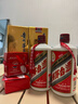 茅台飞天 酱香型白酒 43度 500ml 单瓶装【名酒鉴真】 实拍图