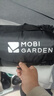 牧高笛（MOBIGARDEN）睡袋 户外露营单人磨毛棉保暖信封睡袋新月1.4 NX21562011 象牙白 实拍图