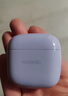 华为FreeBuds SE 2 蓝牙耳机无线耳机 40小时长续航/快速充电/蓝牙5.3/轻盈小巧/影音娱乐 香芋紫 实拍图