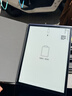 科大讯飞智能办公本X5/X5 Pro/X5 LAMY电子书阅读器 10.65英寸电纸书墨水屏平板 会议记录本录音记事本MT33 【爆款旗舰】X5标准版-曜石灰【6+64G】 加赠保护套+笔芯+书城会员 实拍图