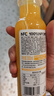 农夫山泉 100%纯果汁NFC果汁300ml*12瓶缤纷礼盒(6橙汁+6芒果汁)热门商品 实拍图