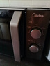 美的（Midea）微波炉经典升级款M2A 家用小型20升平板式易清洁快捷双旋钮高效速热杀菌除味以旧换新 实拍图