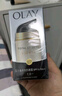 玉兰油（OLAY）多效防晒霜50g提亮肤色防晒二合一女士护肤品 实拍图
