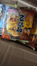 福小子整箱正宗老式软糯老婆饼糕点广式老婆饼休闲零食办公室早餐面包 【混合味2斤】20袋40个 实拍图