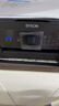 爱普生（EPSON）L4268墨仓式彩色无线多功能一体机家用/办公 AI学习打印机（打印复印扫描 wifi 自动双面 液晶屏） 实拍图